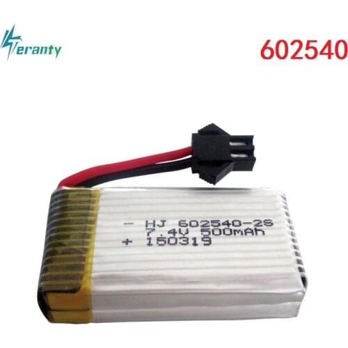 7.4V 500mAh 602540 25C Lipo Battery For DFD F182 F183 H8C H8D Quadrocopter 7.4 V 500 mAh Lipo Battery for Helicopters Airplanes