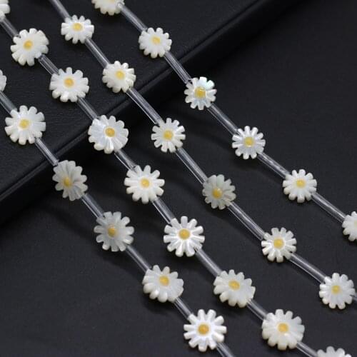 10pcs Natural seawater Shell flower Beads Fine White Sunflower Shell Loose Beads for Making DIY Jewerly Necklace Accessories