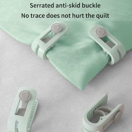 Quilt Holder Clip Buckle Bed Sheet Quilt Cover Quilt Cover Non-Slip Needle-Free Anti-Running Quilt Clip Quilt Fixing Buckle