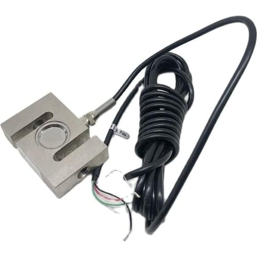 GUANG CE YZC-516C load cell S-type tensile pressure sensor load cell 100kg 200kg 300kg 500kg 1t 1.5t 2t weighing sensor