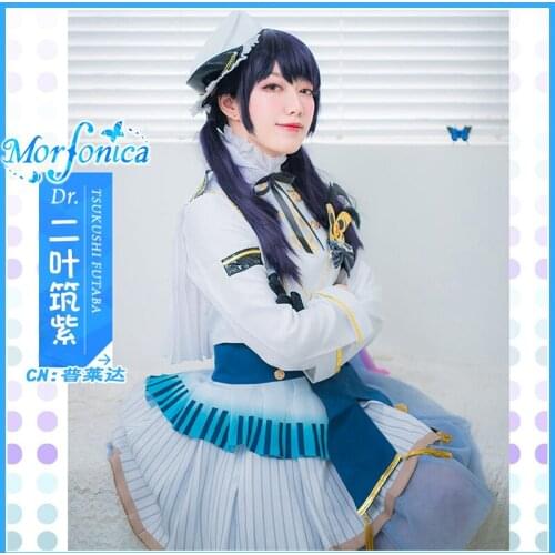 Bang Dream Futaba Tsukushi Cosplay Costume Morfonica Anime Uniform Dresses Printing Christmas Free shipping CG713CZH