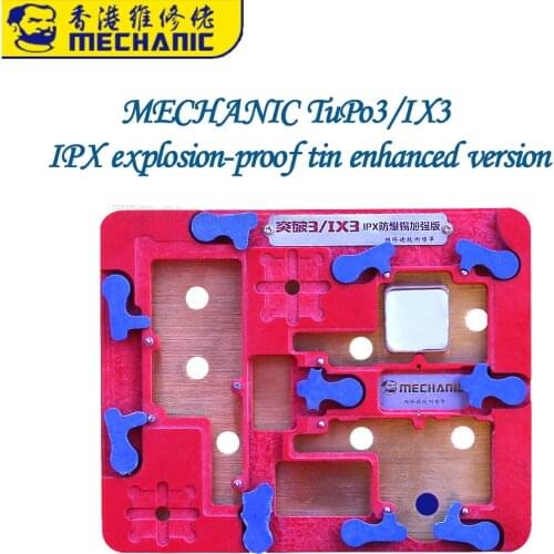 MECHANIC iPhone X motherboard layered maintenance platform TuPo 3 IX3 explosion-proof tin planting tin Chip removal glue tool