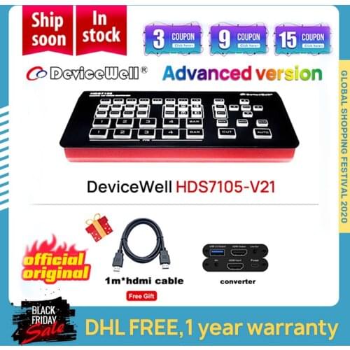 DeviceWell HDS7105-V21 Video Switcher 5-CH Video Switcher 4* 1*DP SWITCHER for Video Stream HDS7105_V2021 NEW 2021 Version