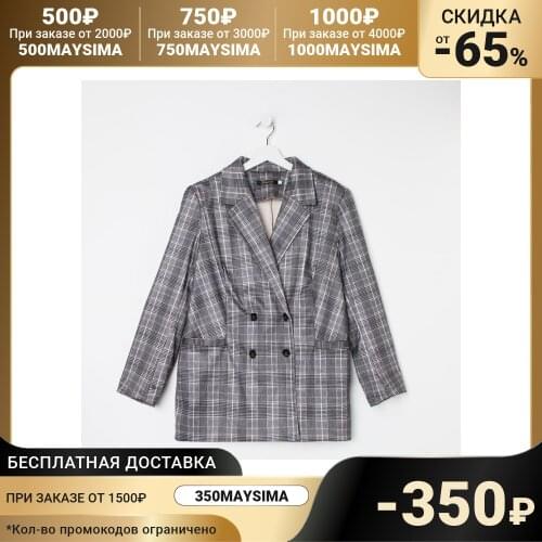 Serenada Women's Blazers And Suits