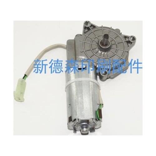 3 pieces G2.144.1171 SM52 manta Eash Servo Motor