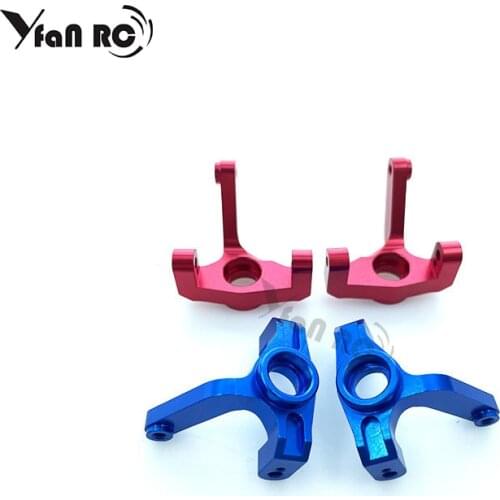 Yfan rc 1 Set Aluminum alloy 1/10 losi 22s 2WD SCT brush rear drive short card rc car metal steering cup upgrade parts