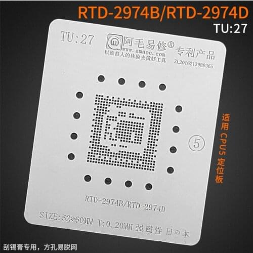 0.20MM Amaoe BGA Stencil RTD-2974B TU27 For LCD TV CPU Reballing IC Pin Square Hole Solder Tin Plant Net Heating Template