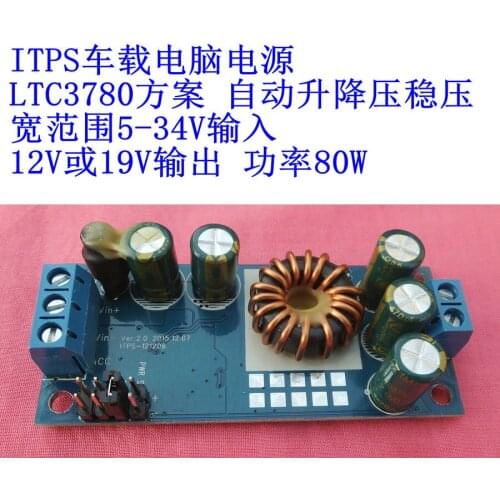 Ltc3780 automatic voltage up and down module itps vehicle computer notebook power supply 24 V / 12 V to 12 V / 19 V