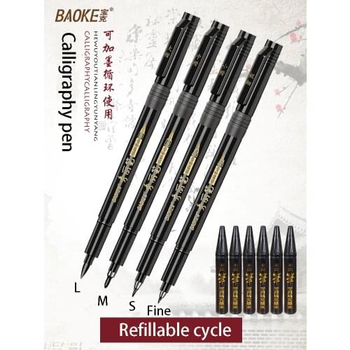 Baoke Slim Markers