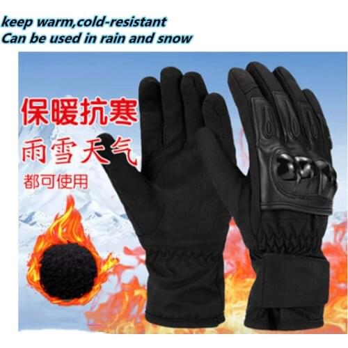 Motorcycle Gloves Cold-resistant Touching Screen Function Winter season
