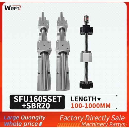 SBR20 linear guide support+SBR20UU+SFU1605 ball screw of any length+BKBF12/EKEF12/FKFF12 end support block+DSG16H nut housing