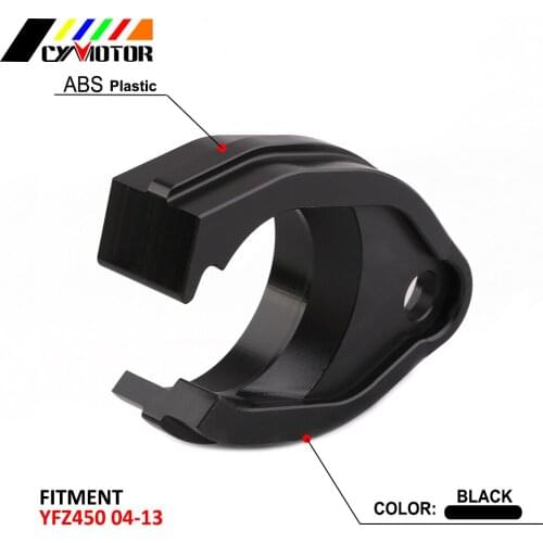 Motorcycle Black Plastic Chain Swingarm Guide Protector Cover For YAMAHA YZF450 YZF 450 04 05 06 07 08 09 10 11 12 13 ATV