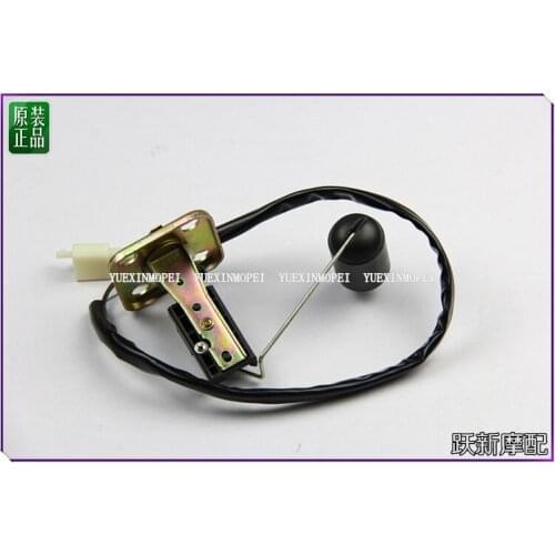 Fuel sensor of Benelli TNT25