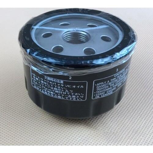 Motorcycle Oil Filter Element Grid for Kymco Ak550