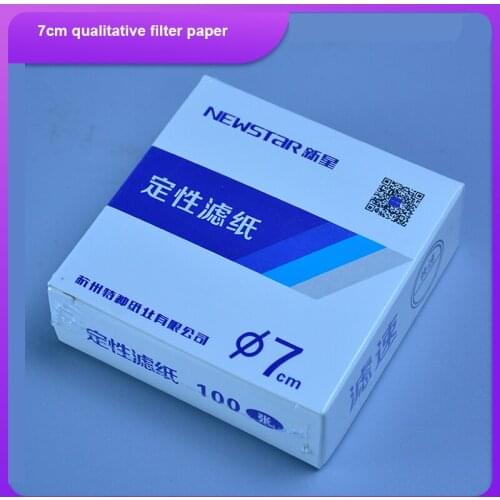 100pcs 7cm laboratory qualitative filter paper Fast/medium/slow speed filter funnel filter paper