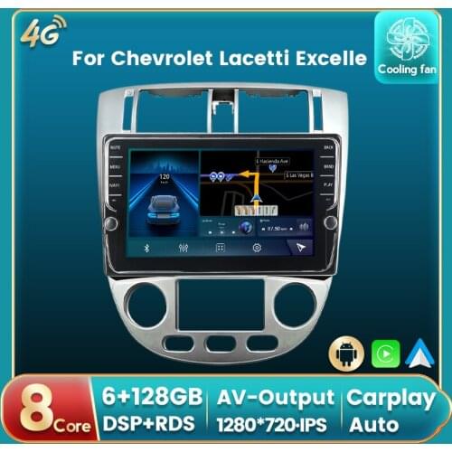 Android 11 DSP RDS For Chevrolet Lacetti Excelle Car Radio Auto Multimedia DVD Player GPS Navigation Auto carplay IPS BT