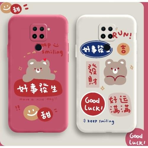 Fortune Bear Phone Case For Xiaomi Redmi Note 9 9T Liquid Silicone Cover