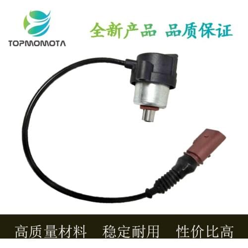 For Audi A8D3 Phaeton Pump Solenoid Valve Compressor Line 4E0616005F/4E0616005D