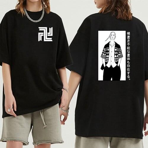 Draken T-Shirt Loose Hip Hop Anime Tshirt Cool Tokyo Revengers Print Tee Men Women Clothes Unisex