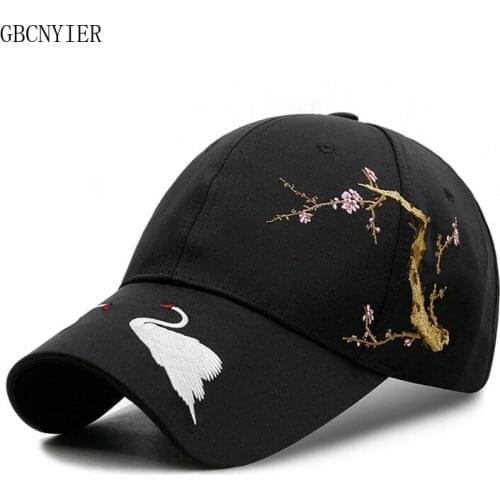 GBCNYIER Outdoor Casual Men Sun Hat Fashion Quick Dry Unisex Sport Visor Embroidery Swan Female Sunbonnet Cool Breathable