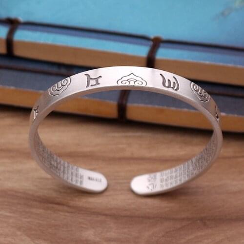 Fashionable men and women S925 silver-plated retro ethnic style matte auspicious cloud ancient trend personality bracelets 083