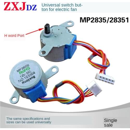 1pc Original air conditioner hanging cabinet machine up and down swing motor, swing wind guide motor, swing wind motor