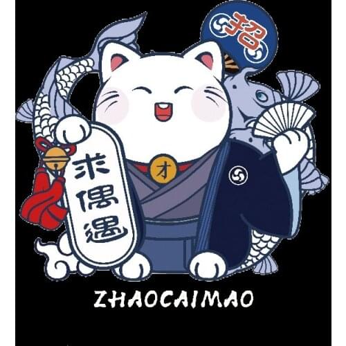Cute Animal Japan Fortune Cat Heat Transfer Iron On Patches For Kids Children A-level Washable Clothes Stickers Easy Print