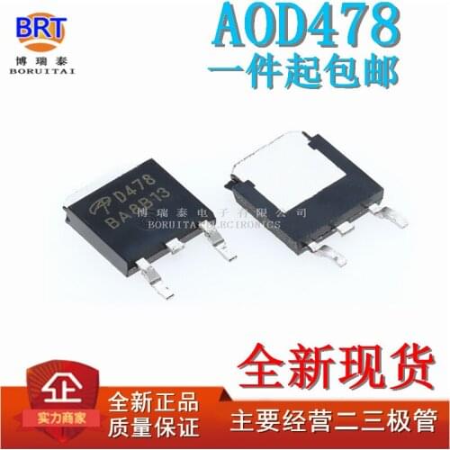 10pcs/lot D478 AOD478 TO-252-Patch 100V MOS FET N-Channel MOSFET