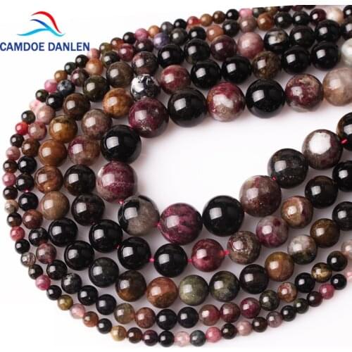 CAMDOE DANLEN Natural Gem Tourmaline Stone Round Loose Beads 4 6 8 10 12 mm Fit Diy Beads Jewelry Making Accessories Wholesale