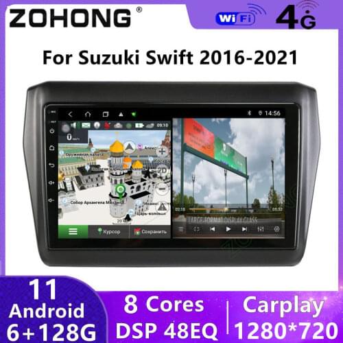 DSP 8 Core 4G For Suzuki Swift 2016-2021 Android 10 Multimedia Player GPS Navigation Car Radio Stereo Audio Autoradio DVD 2 Din