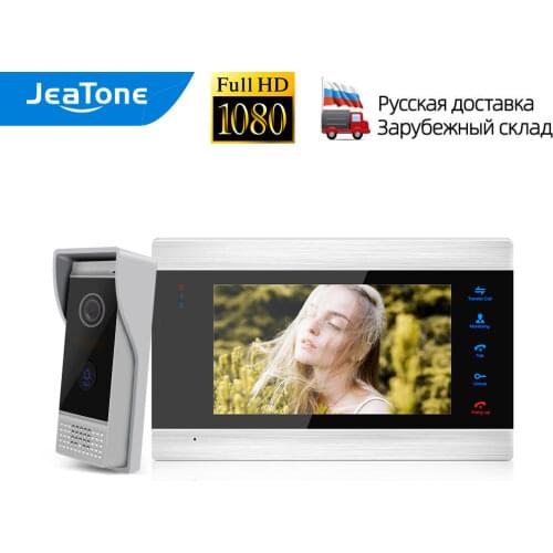 7'' Video Doorphone Intercom Systems On-door Speakerphone Pin-Hole Camera Home Security Video Door Phone Kit Door Entry System