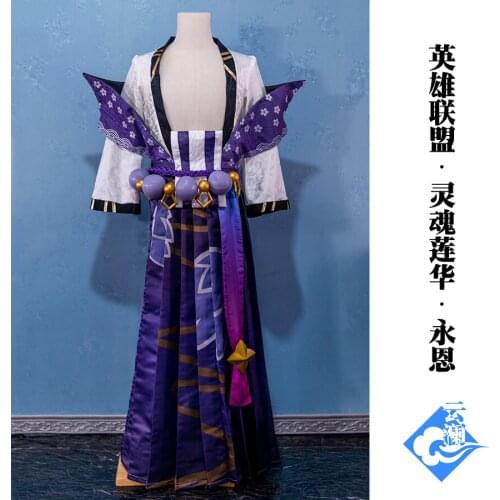 LOL The Unforgotten Yone Lotus Flower Uniform Cosplay Costume Free Shipping F