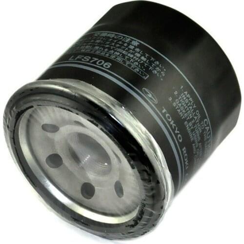 Motorcycle Oil Filter For Suzuki VS600 VS700 VS750 VS800 VX800 VZ800 VZ M800 M1500 BEW