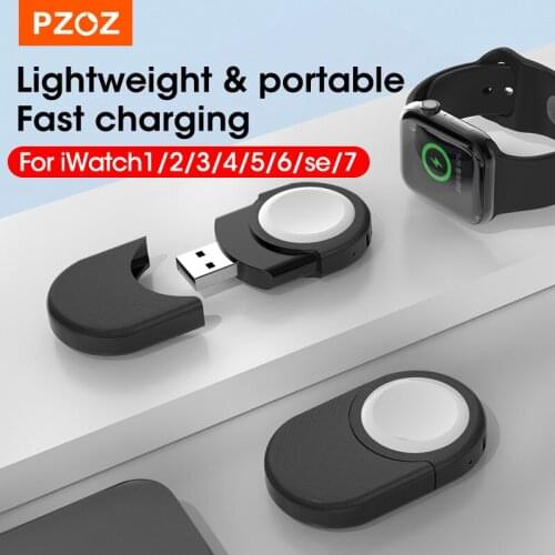 PZOZ Battery Chargers
