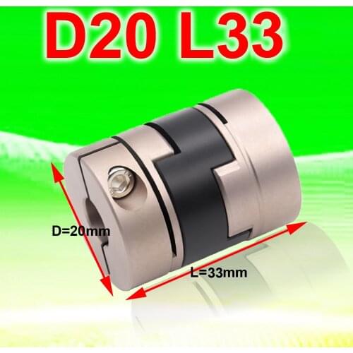 TXM Shaft Couplings