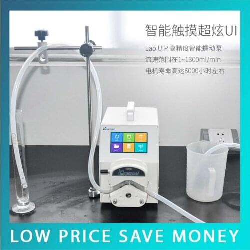 High Flow Rate Peristaltic pump UIP Lab USE 110V-220V Self Suction Pump