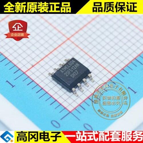 5pieces AT25F512AN-10SH-2.7 25F512AN SOP8