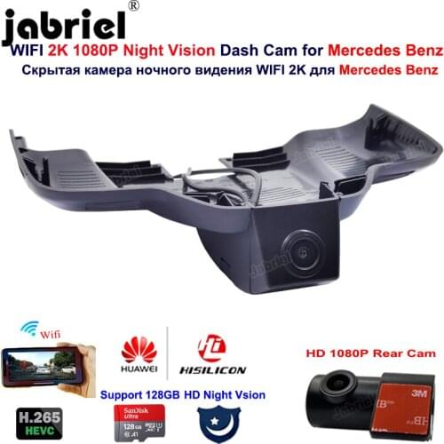 2K 1080P Night Vision Car Dvr Dash Cam Camera 24H for Mercedes Benz E Class w213 C Class w205 s205 for Mercedes AMG GT 50 53 63