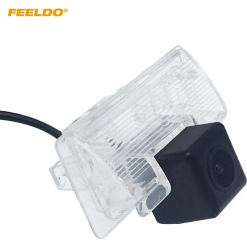 FEELDO Waterproof Special Car Backup Rear View Camera For Nisaan Teana Sylphy Reversing Camera #HQ6170