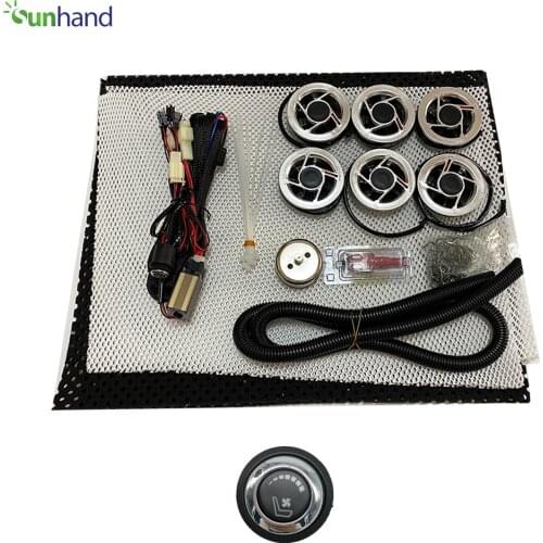 Car Seat Ventilating kits with high quality Nickel plated Fans，6 fans/seat, 6 Shift LED Knob Switch