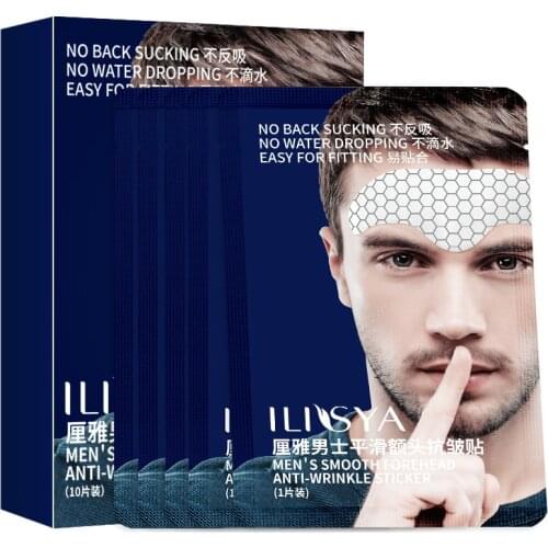 Mens Forehead Line Removal Anti-Wrinkle Stickers Frown Treatment Lifting Mask Moisturizing Patch Facial Pad