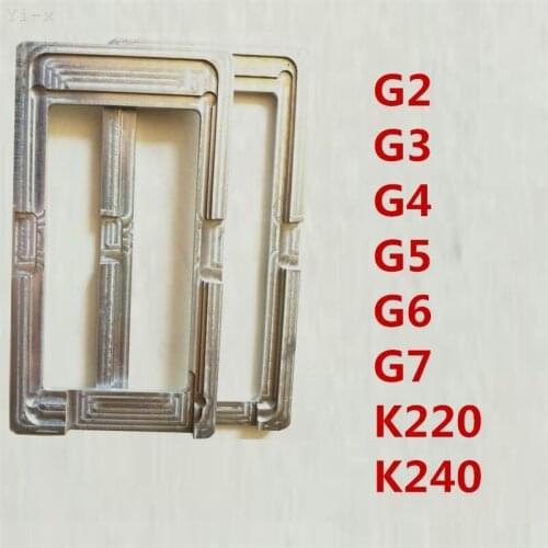 LCD Outer Glass Position Alignment Mold Holder Glue Mold Aluminum Metal mould For LG G2 G3 G4 G5 G6 G7 K220 K240