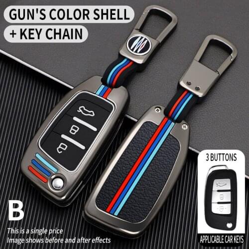 Car Key Case Cover Protect Folding Car Key for Geely Emgrand EC7 EC718 EC715 Global Hawk GX7 5 Colors Accessories Car Styling