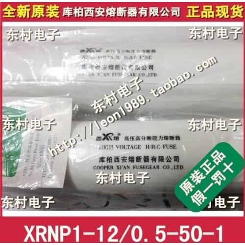 Cooper Xi'an Fuse Ltd. XRNP1-12 / 0.5-50-1 length 194mm diameter 25mm