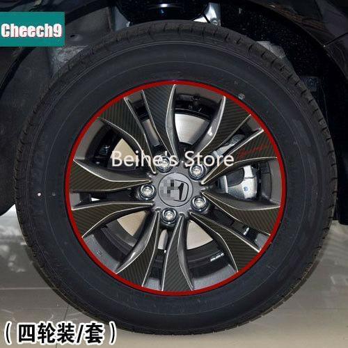 For Honda Accord 8TH Carbon Fiber Car Wheels Mask Decals Stickers Sports Grade C