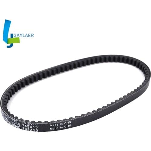 Drive Belt 23100-GC8-641 for Honda NH80 Lead 1989 1993-1994 NH 80 Vision 1993-1994 23100-GC8-004 Transmission Belt