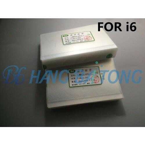 100pcs/lot NEW OCA 250mm Glue For iPhone 6 6s 6p 7p 8p X XR XS MAX Double-sided Sticker Optical Clear Adhesive screen glass