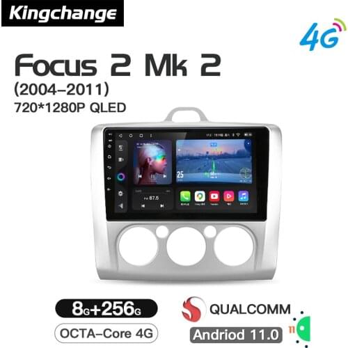 Kingchange Octa-Core Android 11 Car Video Navigation Player For Ford Focus 2 Mk 2 2004 - 2011 Radio Stereo BT GPS Wifi Audio