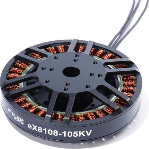 IPower Motor ex-8 eX8108 105KV UAV Brushless Motor joint motor module reducer driver for MIT Mini Cheetah four-legged robot