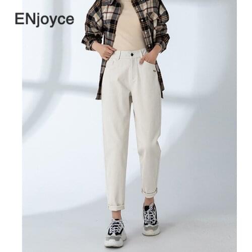 Korean Style Basic High Waist Jeans Women Loose Straight Off-White Nine Points Old Daddy Spring Fall New Denim Harem Pants